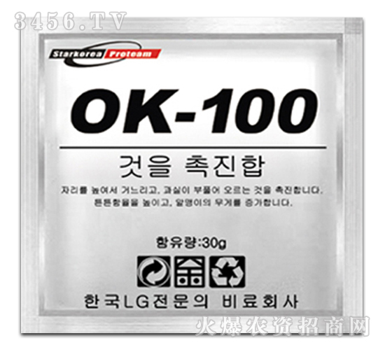 OK-100ֲޏ(f)-m