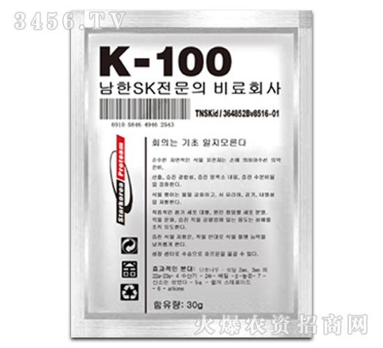 K-100ֲޏ(f)-m