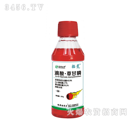 40.9%ᡤݸˮ200g-ػ-r(lin)