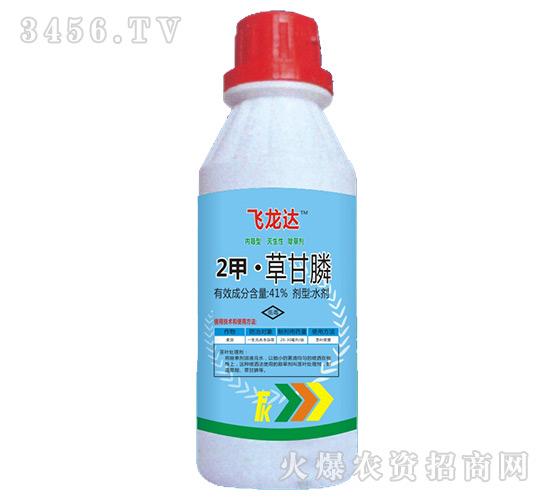 200ml2סݸˮ-w_(d)-r(nng)