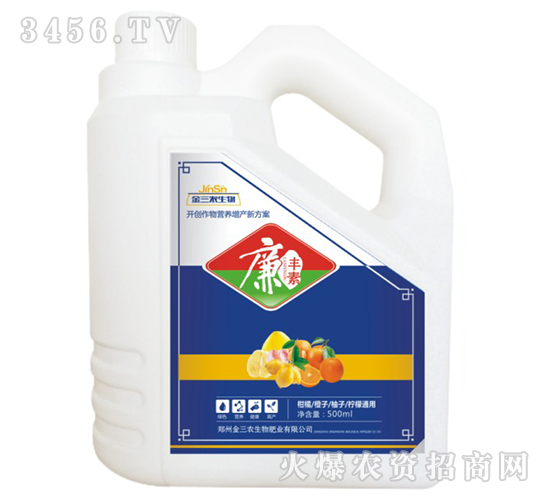 500mlֲ{(dio)(ji)ٳәͨã-S-r(nng)