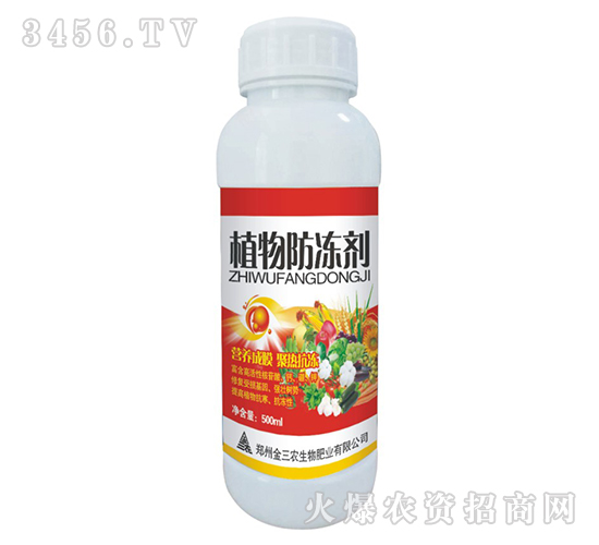 500mlֲ-r(nng)