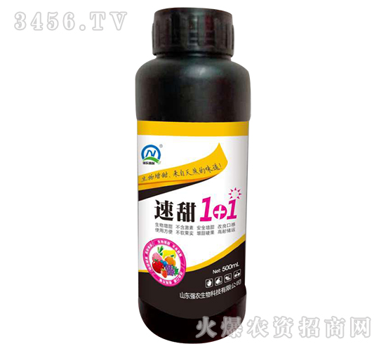 500ml1+1-(qing)r(nng)