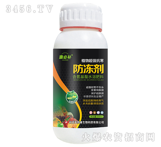 ֲﳬ(qing)500ml-a(b)-ؿ