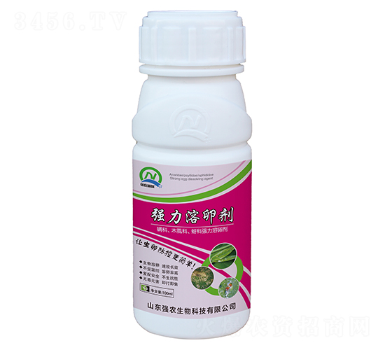 100ml(qing)ф-(qing)r(nng)