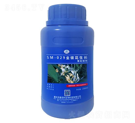 SM-029yL(zhng)߻Ƅ250ml-ΰ