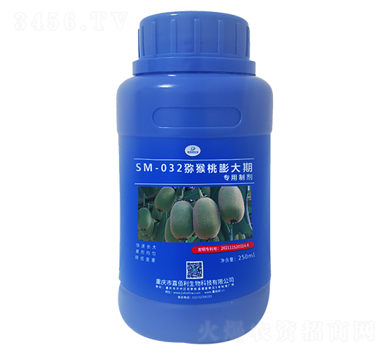 SM-032JڌƄ250ml-ΰ