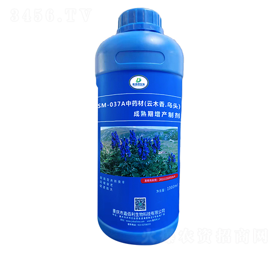 SM-037Aˎľ^a(chn)Ƅ1000ml-ΰ