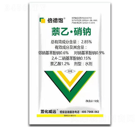 2.85%ҡcˮ--滯h(yun)