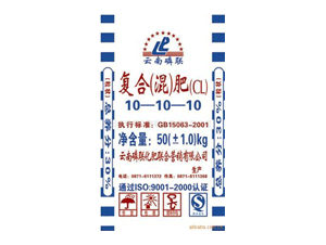 (lin)-ͺϣ죩ʣȻ10-10-10