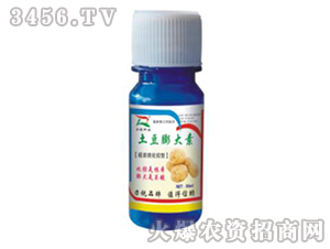 20ml-J