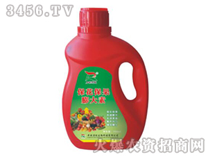 700ml-J