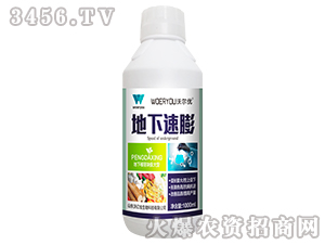 1000ml-֠(yu)