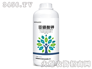 1000ml00-525-350+Cu-r(nng)