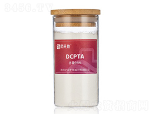 DCPTA-