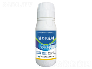 (qing)100ml-䌍(sh)I(y)