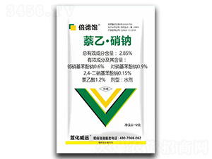 2.85%ҡcˮ--滯h(yun)