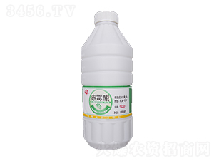 ù1000ml-S