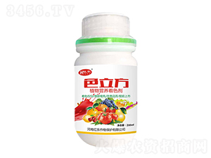 200mlֲͨIB(yng)ɫ-ɫ-t