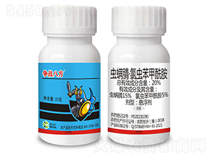 20%x桤xҸ25g-(zhn)˷-Ȥr(nng)r(nng)I(y)