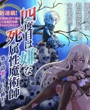 光影对决 - 综艺 - 2024